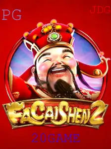 Explorando o Mundo de FaCaiShen2: A Nova Tendência no Universo dos Jogos