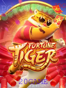 FortuneTiger: Descubra as Regras e Estratégias do Jogo de Sucesso