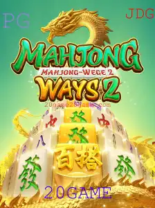 Descubra MahjongWays2: Um Jogo Estratégico Envolvente