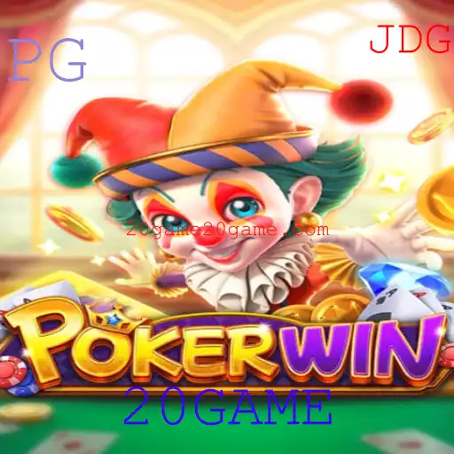 POKERWIN: Um Guia Completo para o Novo Jogo de Cartas