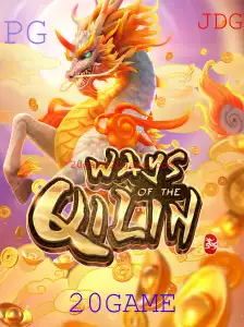 Explorando o Jogo WaysoftheQilin: Uma Jornada pelo Mundo Mítico